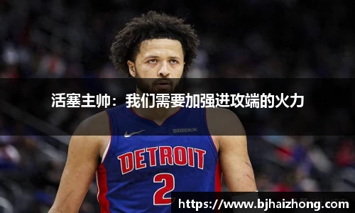 彩神官网